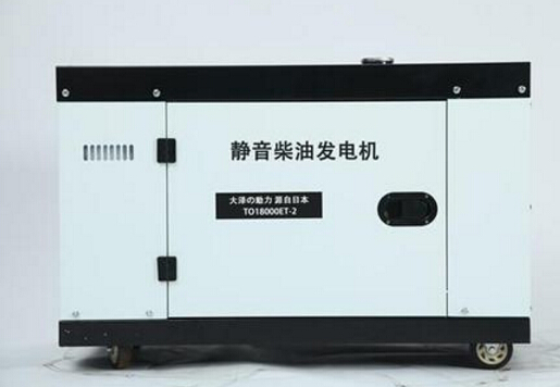 道孚科克12kw小型柴油发电机组