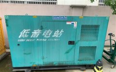 道孚通州四建大波纹箱定制案例